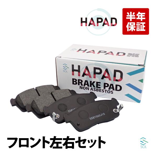 HAPAD フロント ブレーキパッド ディスクパッド 左右セット スバル デックス M401F M4...