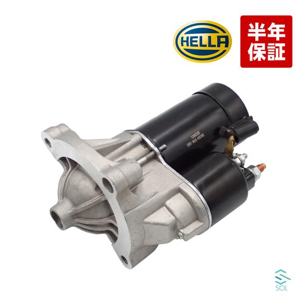 HELLA プジョー 405I 15B スターター セルモーター スターターモーター リビルト コア...
