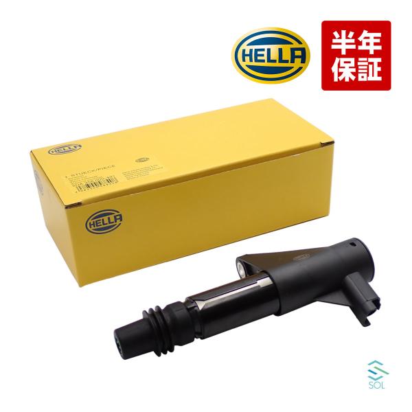 純正OEM HELLA イグニッションコイル 出荷締切18時 プジョー 406 407 607 80...