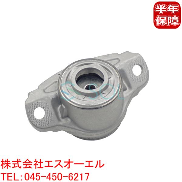 アウディ A3(8V1 8VK 8VS 8VM) リア ショック アッパーマウント 左右共通 5Q0...