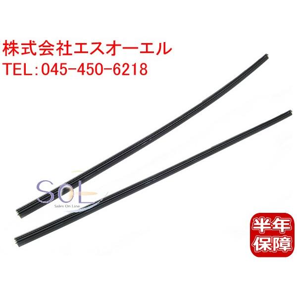 BMW E36 E85 E86 Z4 Z3 フロント ワイパーラバー(替えゴム) 左右セット 318...