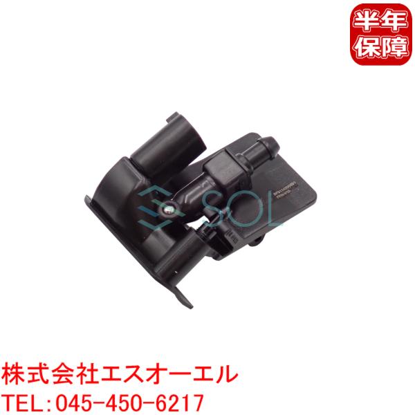 BMW E84 X1 E71 X6 フロントガラス ウィンドウ ウォッシャーノズル 左右共通 18i...