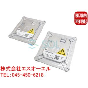 Kanatechs（カナテクス）GE-VW215G フォルクスワーゲン 汎用 8インチ型