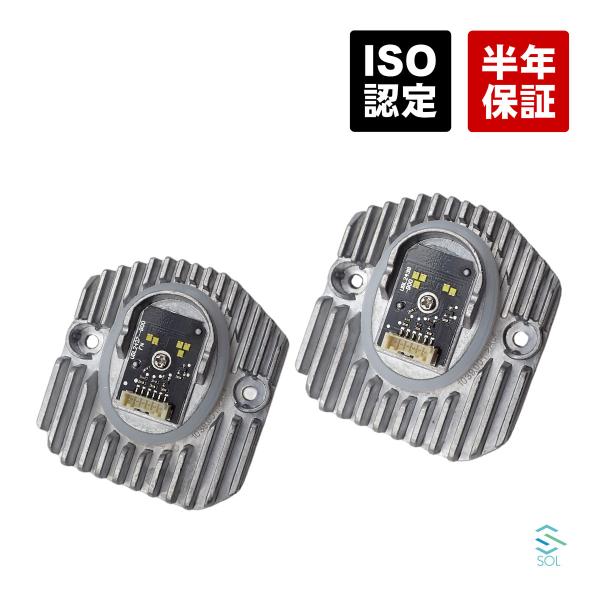 BMW 6シリーズ G32 630i 640i ヘッドライト LEDモジュール 左右セット デイライ...