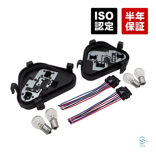 テールランプソケット テールライトバルブホルダー ランプキャリア 左右セット 一台分 BMW 3シリ...