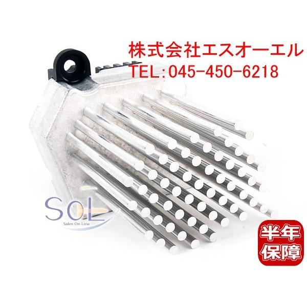 BMW E83 X3 E53 X5 ブロアレジスター ブロアファイナルステージ 2.5i 3.0i ...