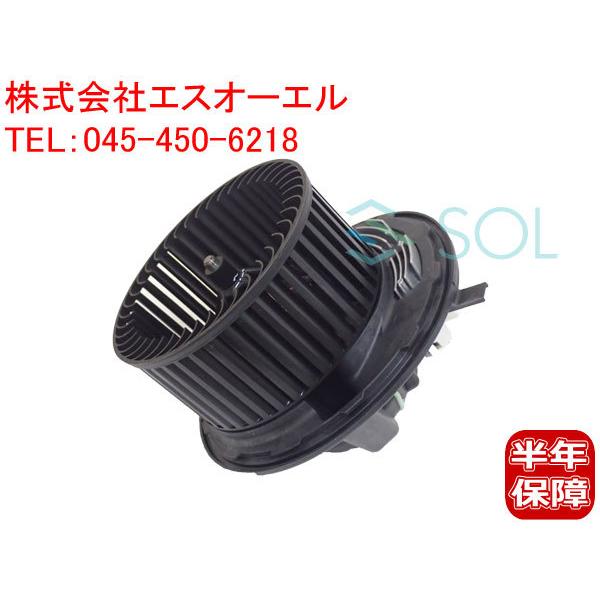 BMW E82 E87 E88 ブロアモーター レギュレーター付(64119265892) 右ハンド...