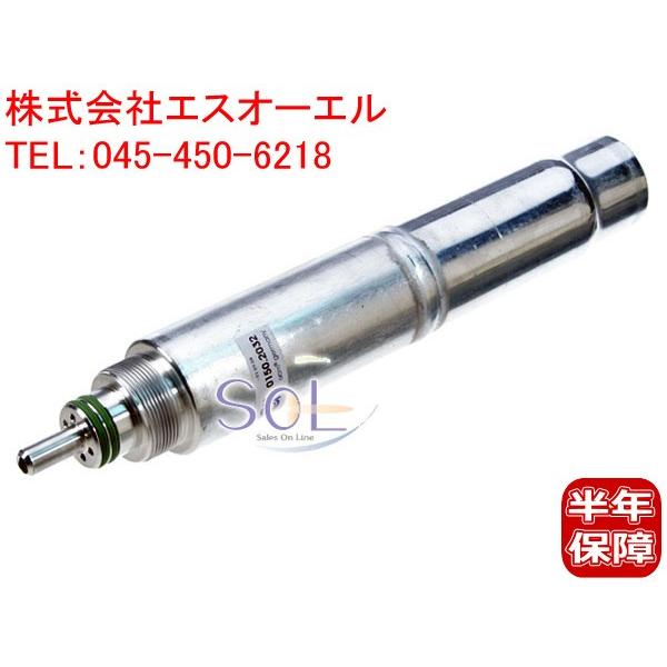 BMW MINI R50 R52 R53 エアコンドライヤー(エアコンリザーバードライヤー) Coo...