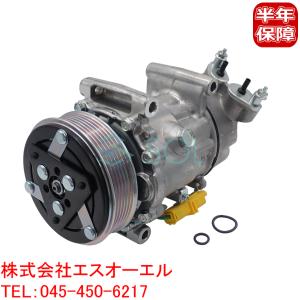 タント コンプレッサー エアコンコンプレッサー 88320-B2060 ダイハツ（DAIHATSU） CAPSOL タント L375S L385S エアコン