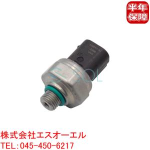 超熱 希少 特注 KOYO コーヨーラド リザーブタンク エア抜きタンク
