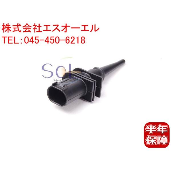 BMW E84 X1 F25 E83 X3 E70 E53 X5 E71 X6 外気温度センサー 1...