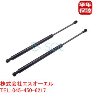 カローラフィールダ　パフォーマンスダンパー前後　E12　E14　E16型シャーシ カローラフィールダ パフォーマンスダンパー前後 E12 E14 E16型