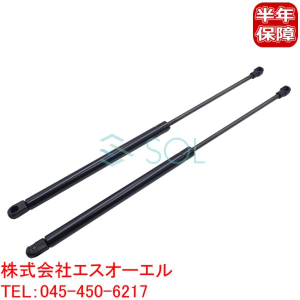 VW ポロ(9N_ 9A_) トランクダンパー リアゲートダンパー 左右セット 6Q6827550C...