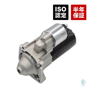 BOSCHスターターモーターVOLVO 240 740 760 780 940 Volvo Starter Motor - Bosch 5003564 | FCP Euro