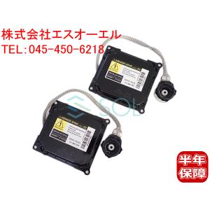 エスティマ　ACR50W　前期　ヘッドライト　左右　キセノン　HID　レベ付 トヨタ 新品 ヘッドライト レンズ 左右 2枚 50 55 エスティマ