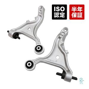 ▽フロントロアアーム▽トヨタ アルファード ANH10W 左用 : NET 部品館