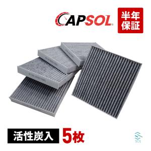 レクサス　　CT200H ダウンスプリング ESPELIR]ZWA10 レクサスCT200h用スーパーダウンサス : ユニオン