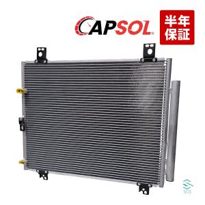 ラババン ZERO-1000 スズキ ラパン UA-HE21S K6A（NA用）パワーチャンバー