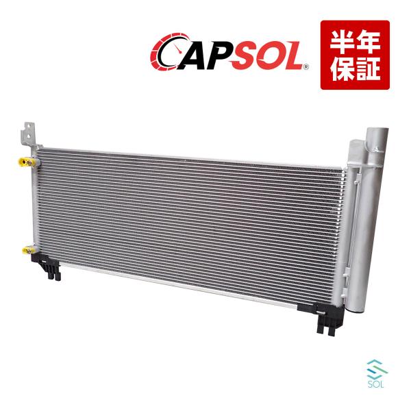 CAPSOL トヨタ ノア ヴォクシー エスクァイア ZWR80G ZWR80W ハイブリッド車 コ...