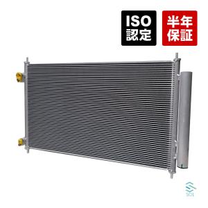 純正クーラーコンデンサー スズキ ジムニー JA11V R134A用用 品番