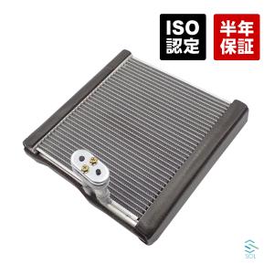 エバポレーター ダイハツ タント LA600S LA610S ミラ L275S L285S L285V ムーヴ LA100S LA110S L175S L185S 等 88501-B2010 出荷締切18時｜自動車パーツの宝箱 SOL