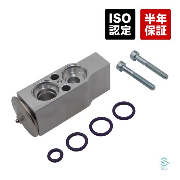 トヨタ マーク2 JZX100 JZX101 エキスパンションバルブ エキパン エクスパンション O...