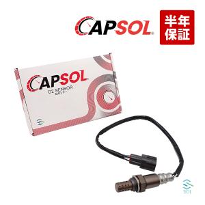 CAPSOL トヨタ アルファード MNH10W MNH15W クラウン コンフォート SXS13Y O2センサー ラムダセンサー 89465-58060 出荷締切18時｜自動車パーツの宝箱 SOL