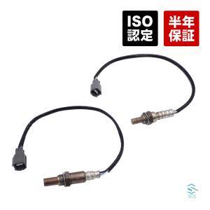 トヨタ（TOYOTA） 新品 O2センサー フロント 1本 50系 エスティマ