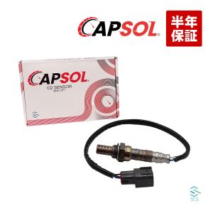 ダイハツ（DAIHATSU） ソニカ L405S L415S 新品 O2センサー 前後 2本
