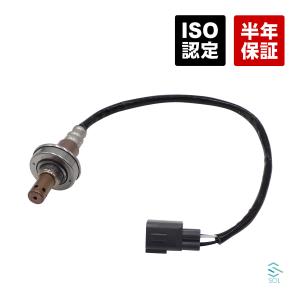 トヨタ（TOYOTA） O2センサー AFセンサー フロント エキマニ側 89467