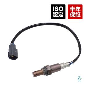 ホンダ（HONDA） ホンダ純正 フロントスタビライザーブッシュインナ