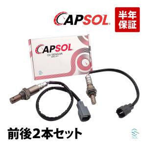 エスティマ ACR50W ACR55W GSR50W GSR55W AHR20W スタビライザーリンク