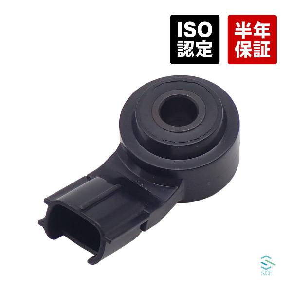 送料185円 トヨタ ベルタ KSP92 NCP96 SCP92 ブレイド AZE154 AZE15...