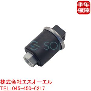 フォルクスワーゲン（Volkswagen） エアコン圧力センサー アウディ