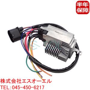 アウディ 電動ファンコントロールユニット | A7 S7/4GA Q3 RSQ3/8U Q5