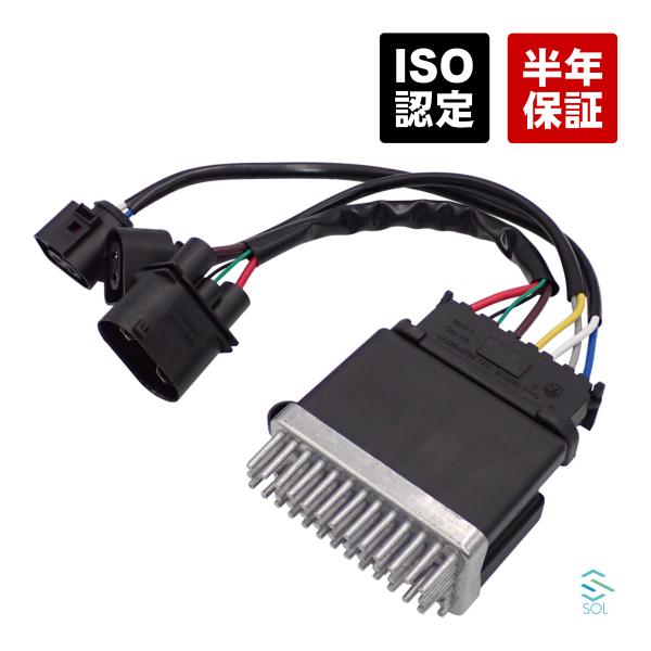 アウディ A6 C7(4GH 4GJ 4G2 4G5 4GC 4GD) Q3(8UB 8UG) Q5...