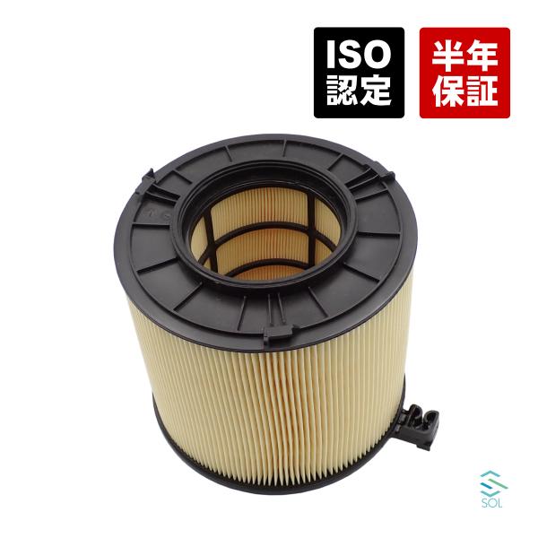 アウディ A4 B9(8W2 8W5 8WC 8WD) A5(F53 F57 F5P) エアフィルタ...