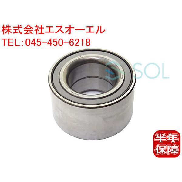 スバル ルクラ(L455 L465) ステラ(LA100 LA110) フロント ハブベアリング 左...