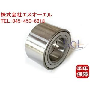 アクティ HA3、HA4、HH3、HH4 リア ハブベアリング 左右セット (2個