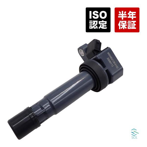 ダイハツ YRV(M200G) オプティ(L800S L810S) アトレー(S320G S330G...