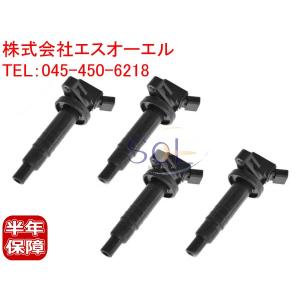 アルテッツァ 前期　3S-GEイグニッションコイル90919-02236 4本 トヨタ（TOYOTA） アルテッツァ RS200 前期 SXE10 新品 強化