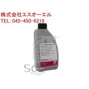 BMW ミニ 純正 DCTオイル DCTF-2 トランスミッションオイル 1Lボトル