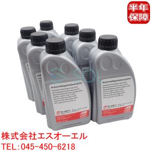 ZF（ゼットエフ）Lifeguard Fluid 9 1L AA01500001 : JO-YA.com - 通販