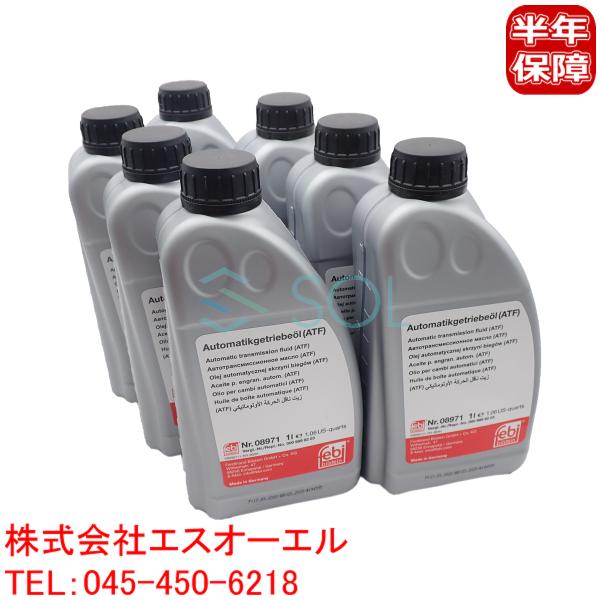 BMW E84 X1 E83 F25 X3 F26 X4 E53 E70 F15 X5 E71 F1...
