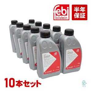 BMW ATFオイル 6速AT用 5Lボトル 83222305396 83220142516