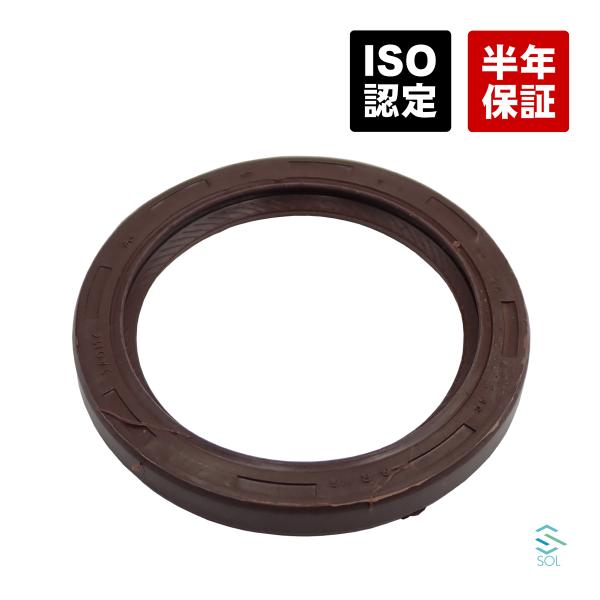 送料185円 トヨタ スープラ ターボ JZA80 カムシール カムシャフトオイルシール 90311...