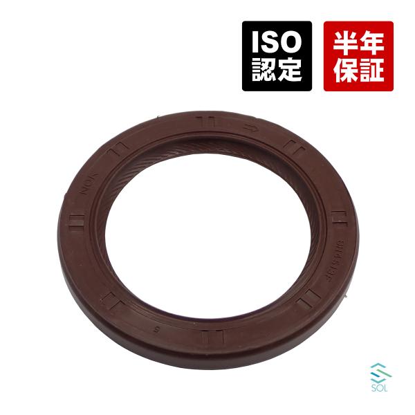 送料185円 トヨタ スープラエアロトップ JZA80 クランクシャフトオイルシール クランクシール...