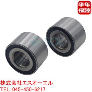 純正ハブベアリング左右•新品2個セット 90369-28006 × 2個 トヨタ（TOYOTA） チェイサー JZX100 リア ハブベアリング ホイール