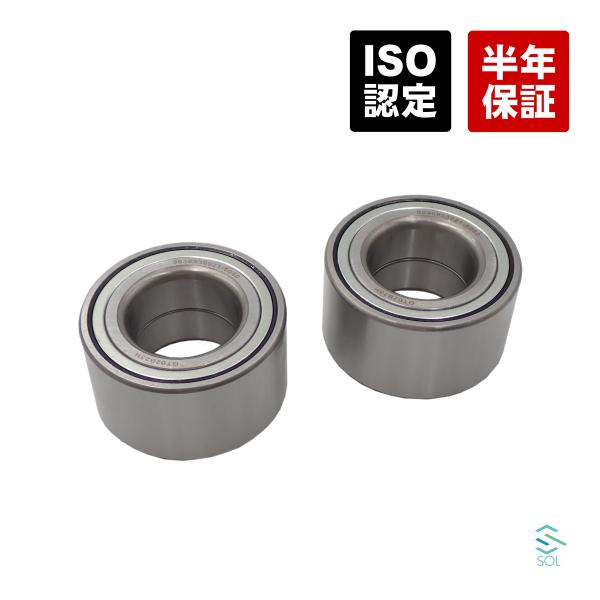 トヨタ bB NCP34 フロント ハブベアリング ホイールハブベアリング 左右セット 90369-...