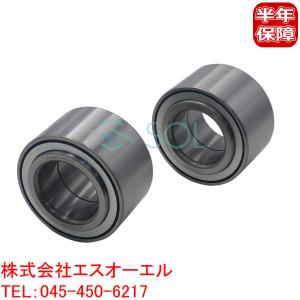 純正ハブベアリング左右•新品2個セット 90369-28006 × 2個 トヨタ（TOYOTA） ソアラ GZ20 リア ホイールハブベアリング 左右